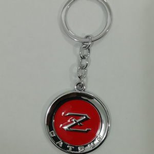 datsun red key chain for 240z, 260, 280z, 280zx,