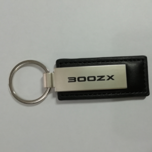 nissan 300zx aftermarket keychain