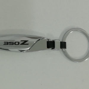 nissan 350z silver metal aftermarket keychain