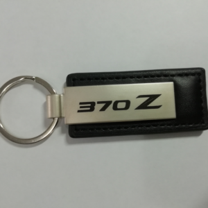 nissan 300zx aftermarket keychain