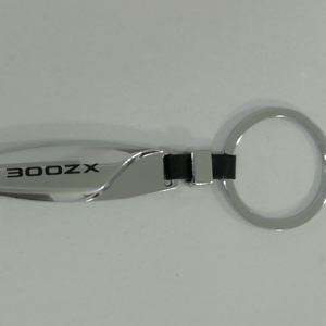 nissan 300zx silver metal aftermarket keychain