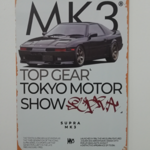 toyota supra mk3 metal poster size 7.8"x11.8"